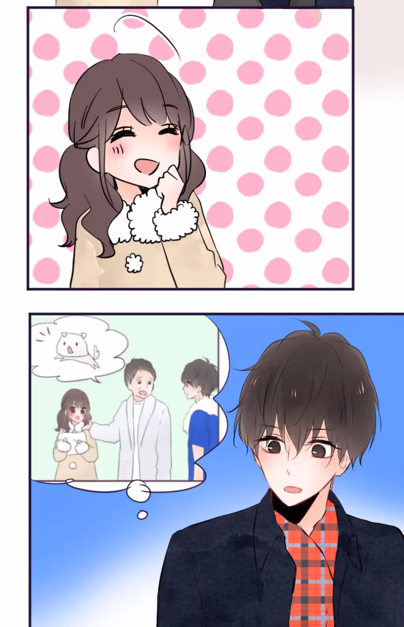 Love Doesn't Talk Chapter 49 page 20 - 