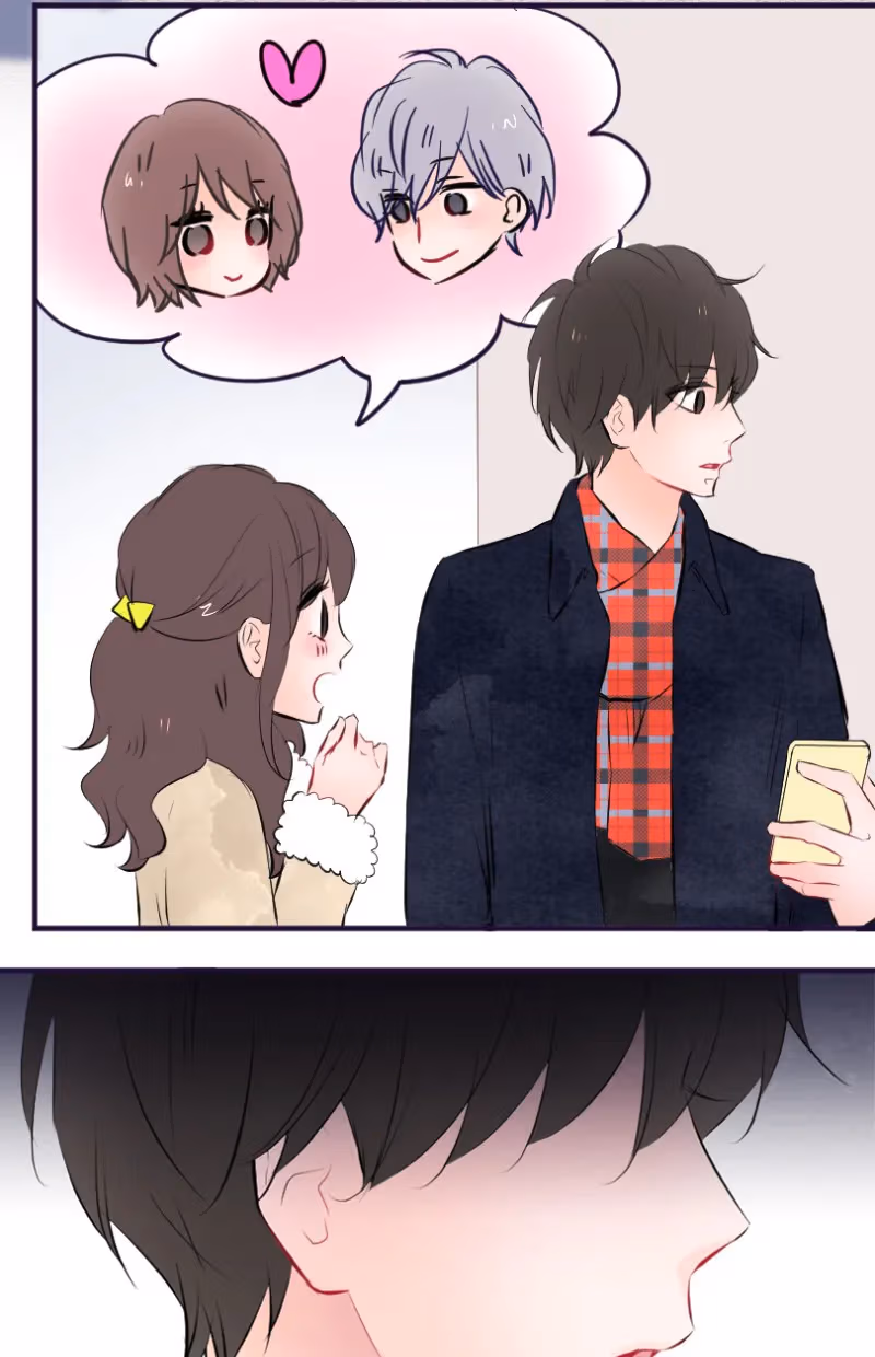 Love Doesn't Talk Chapter 49 page 24 - 