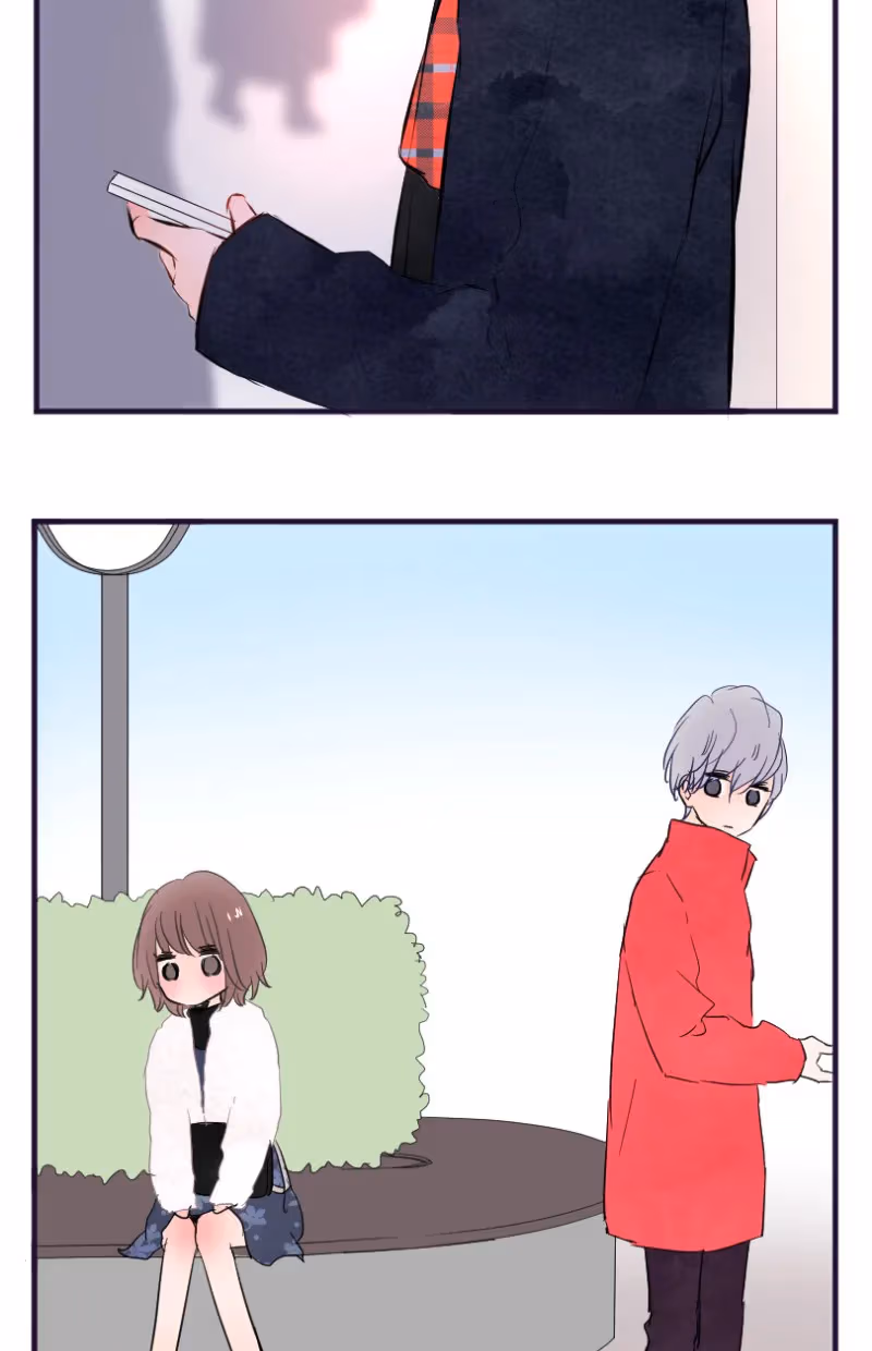 Love Doesn't Talk Chapter 49 page 6 - 
