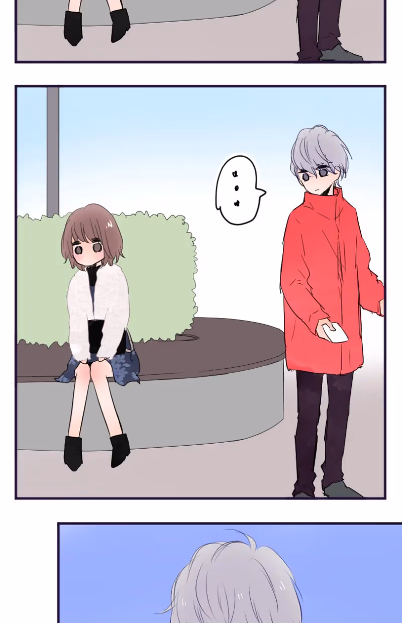 Love Doesn't Talk Chapter 49 page 7 - 