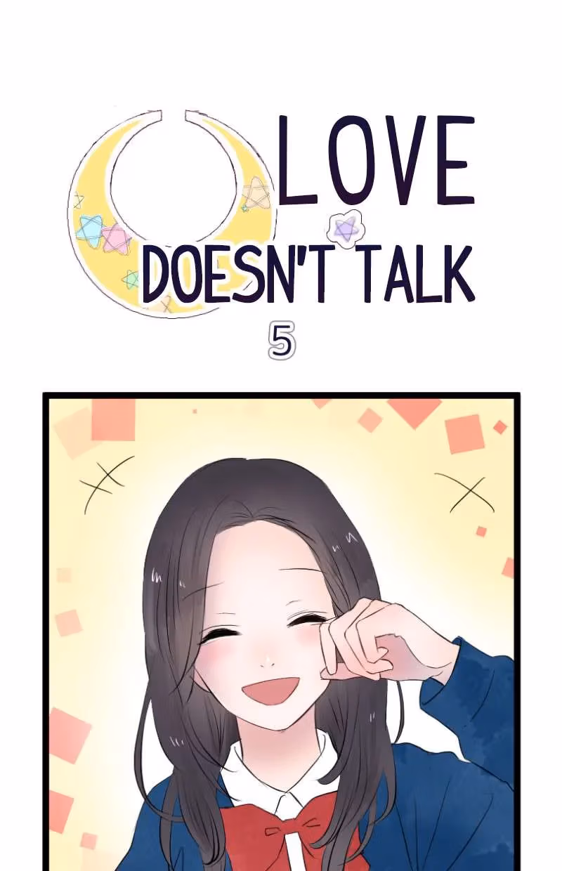 Love Doesn't Talk Chapter 5 page 2 - 