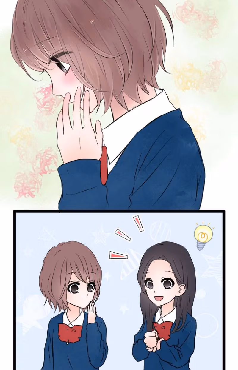 Love Doesn't Talk Chapter 5 page 15 - 