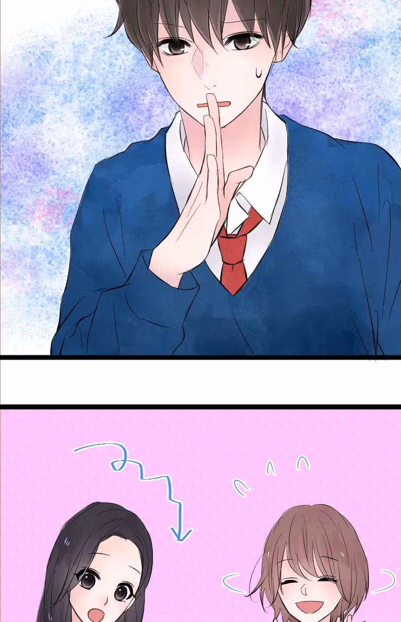 Love Doesn't Talk Chapter 5 page 19 - 