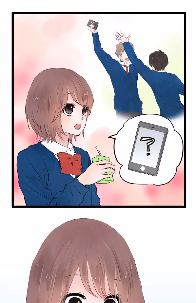 Love Doesn't Talk Chapter 5 page 4 - 