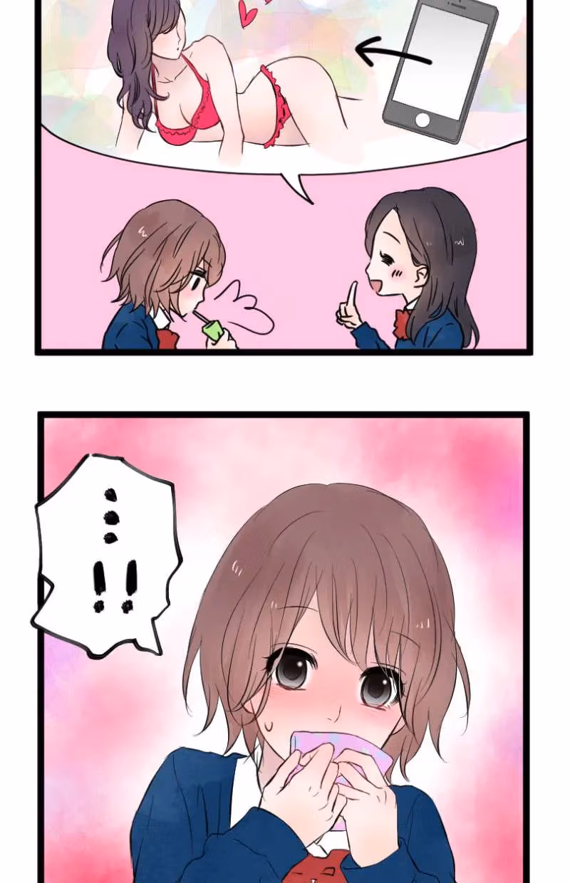 Love Doesn't Talk Chapter 5 page 7 - 