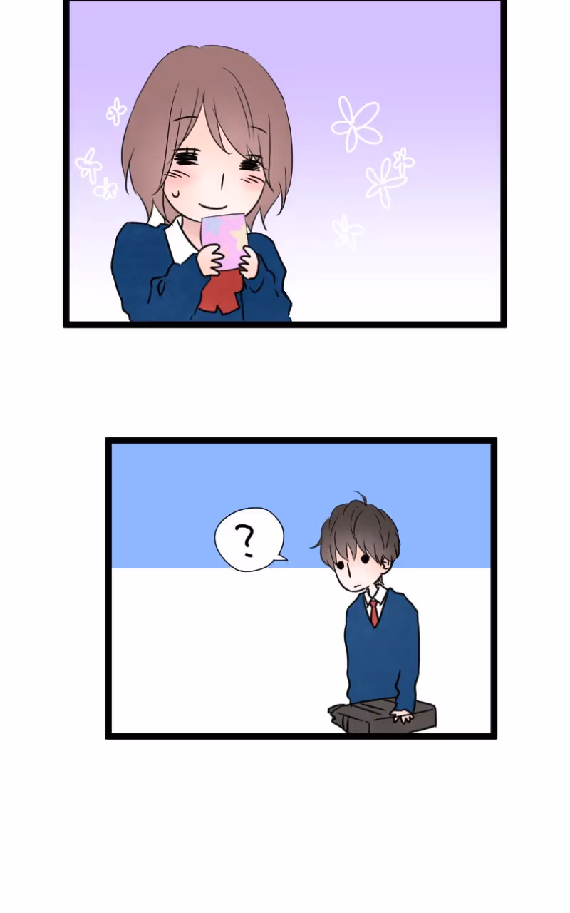 Love Doesn't Talk Chapter 5 page 9 - 