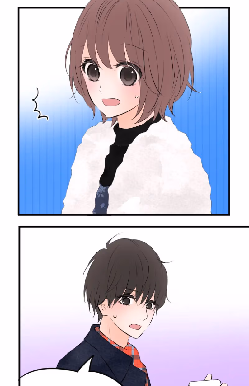 Love Doesn't Talk Chapter 50 page 11 - 