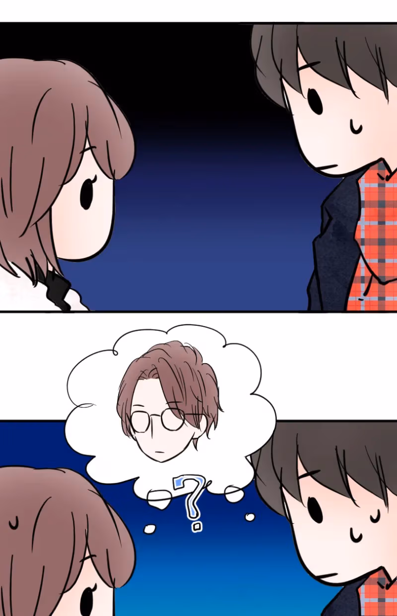 Love Doesn't Talk Chapter 50 page 13 - 