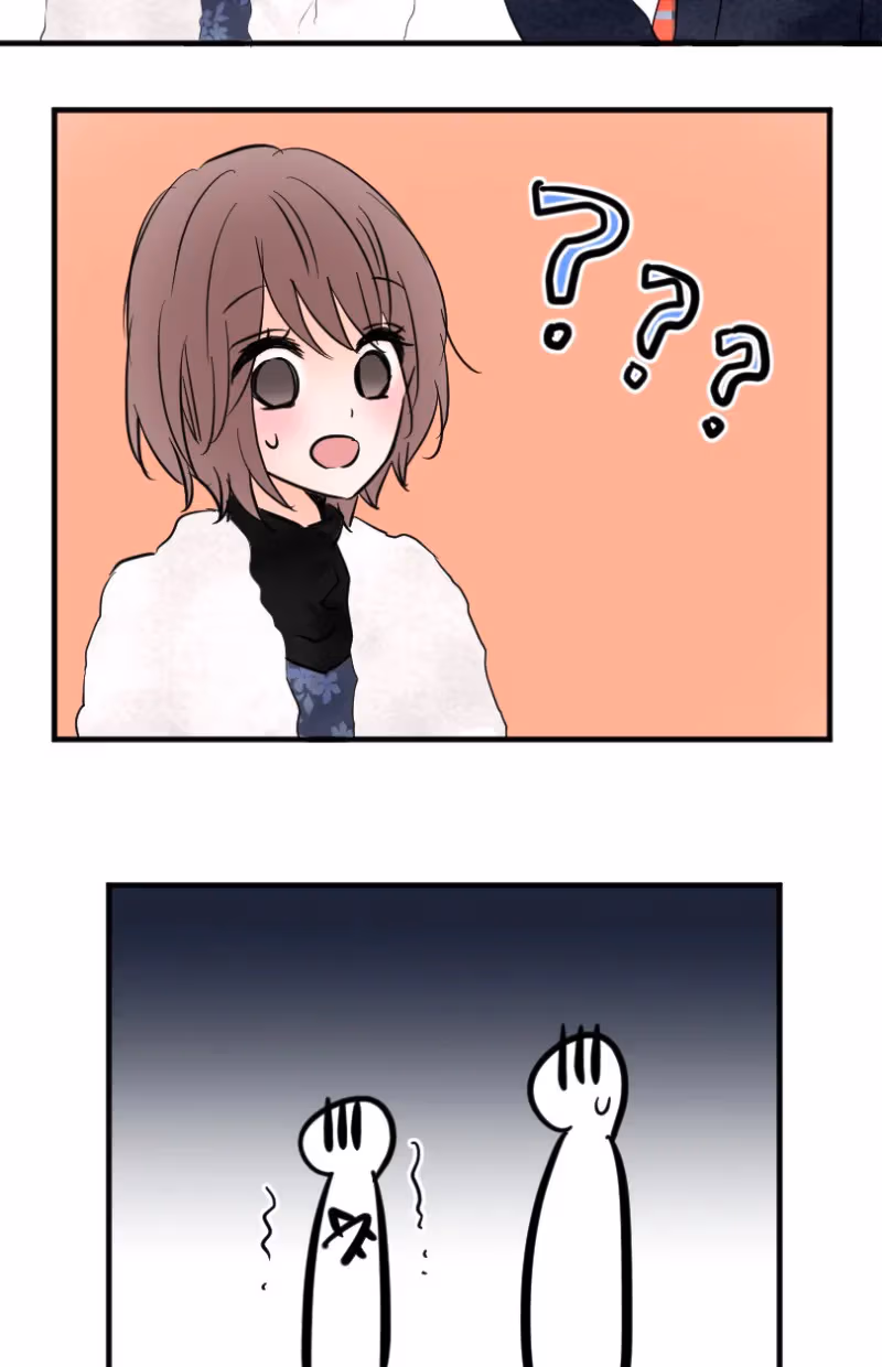 Love Doesn't Talk Chapter 50 page 15 - 