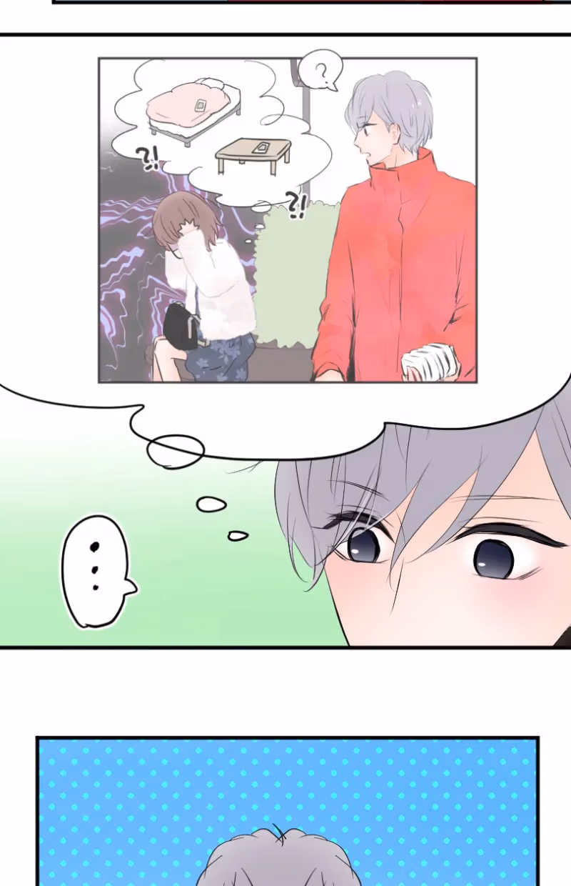 Love Doesn't Talk Chapter 50 page 7 - 