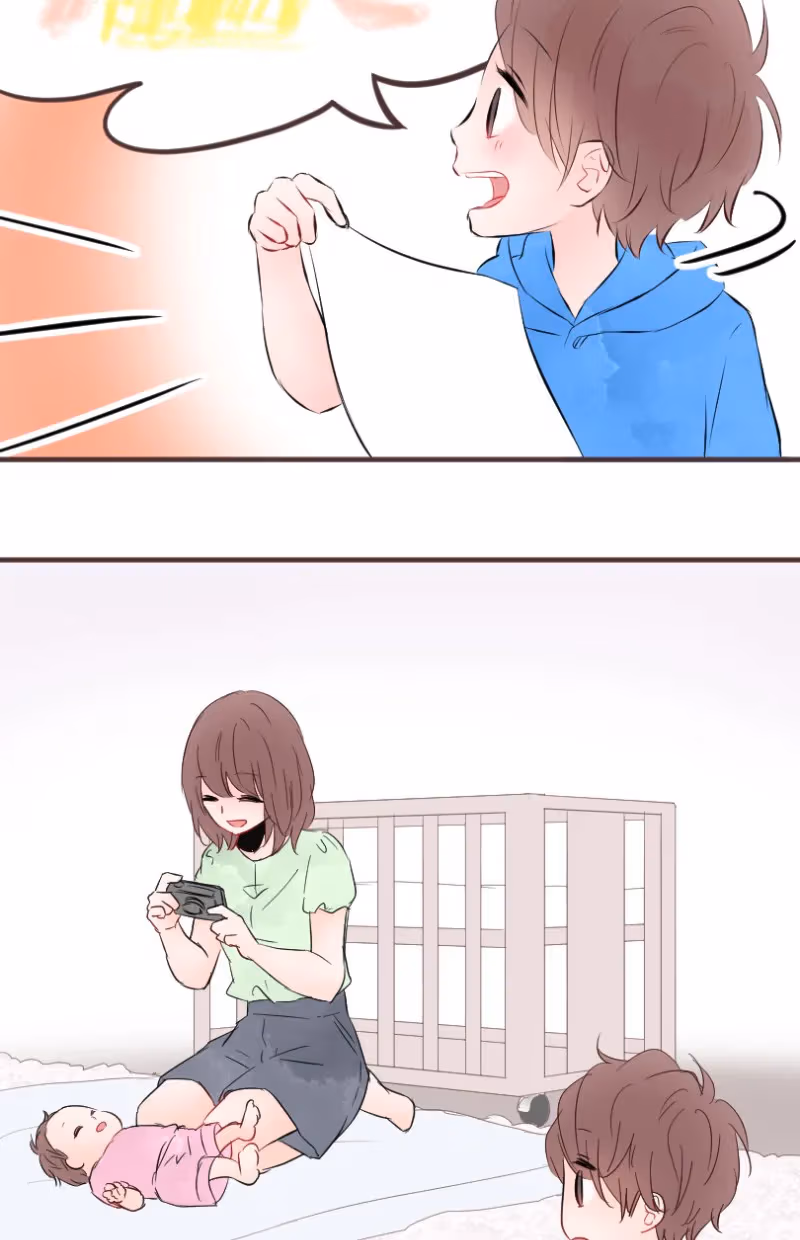 Love Doesn't Talk Chapter 51 page 14 - 