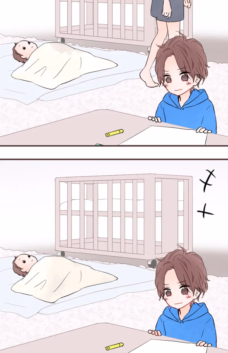Love Doesn't Talk Chapter 51 page 17 - 