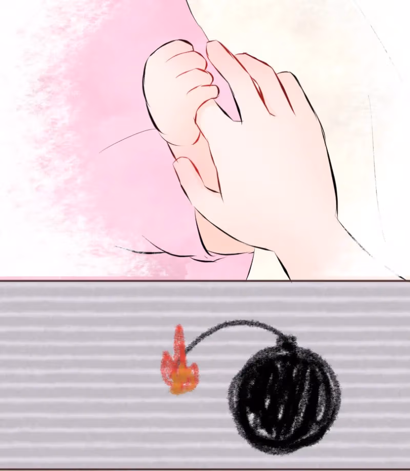Love Doesn't Talk Chapter 51 page 22 - 