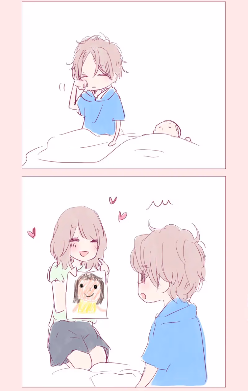 Love Doesn't Talk Chapter 51 page 34 - 