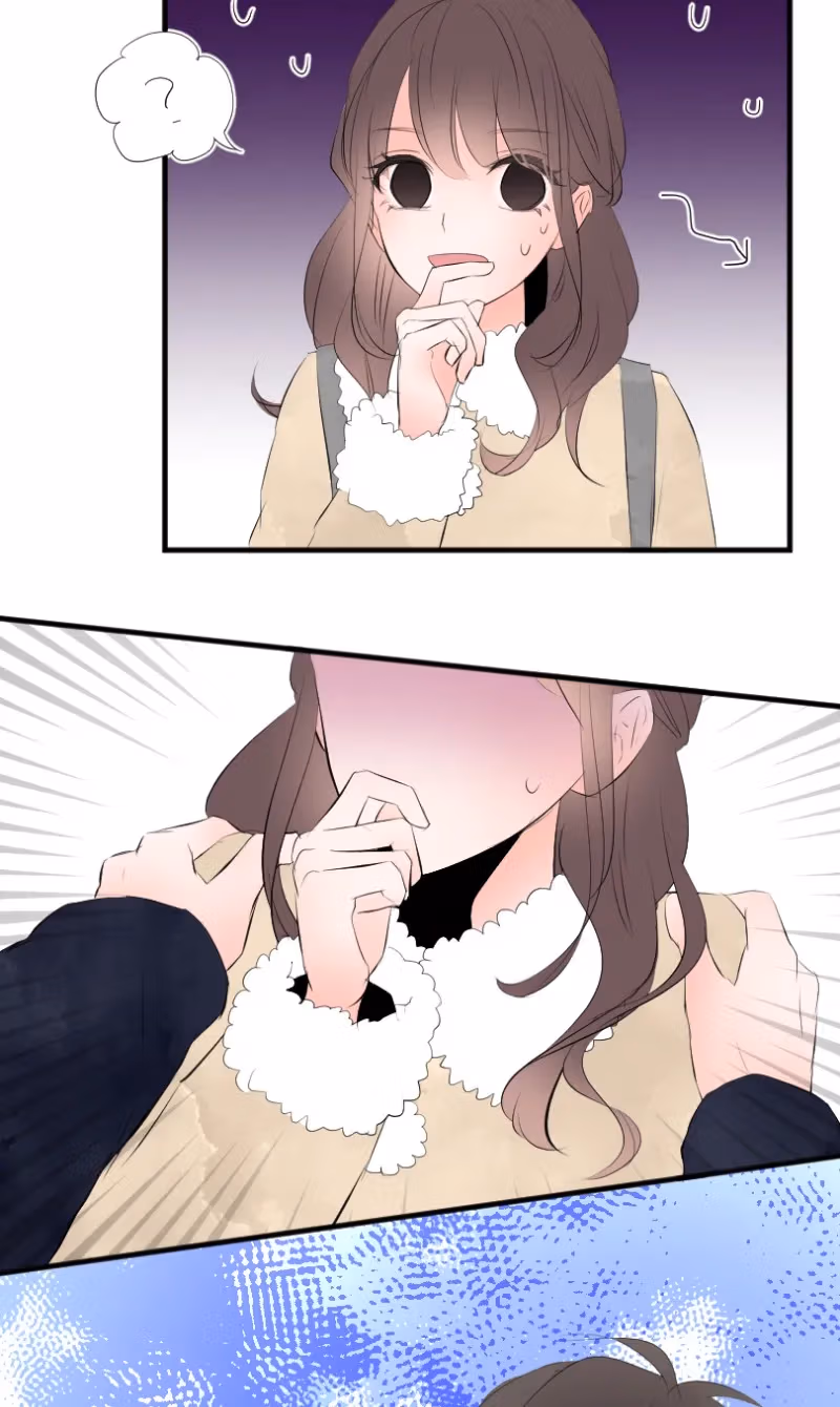 Love Doesn't Talk Chapter 52 page 12 - 