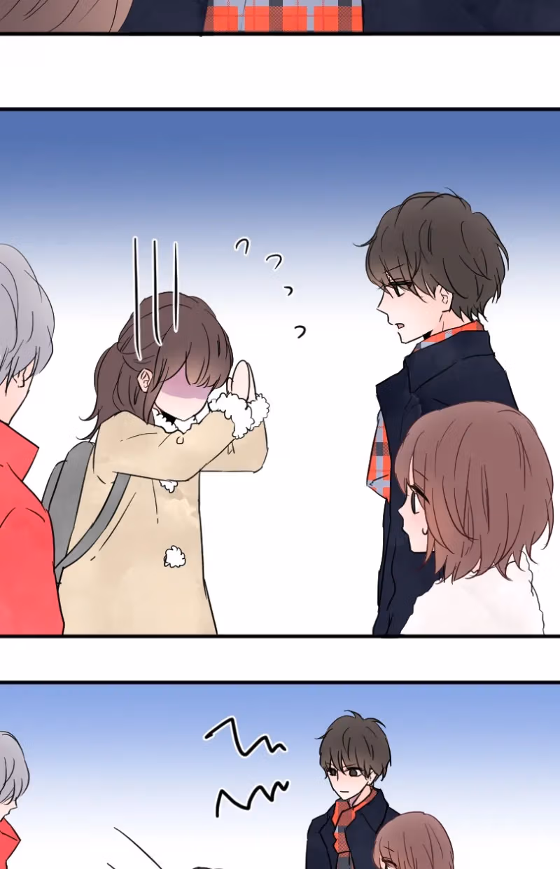Love Doesn't Talk Chapter 52 page 18 - 