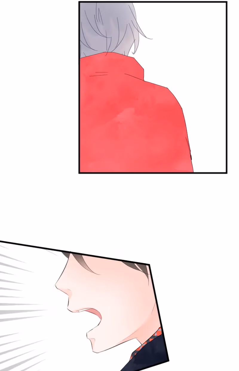 Love Doesn't Talk Chapter 52 page 24 - 