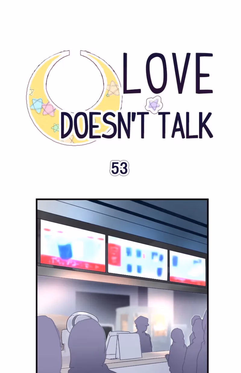Love Doesn't Talk Chapter 53 page 2 - 