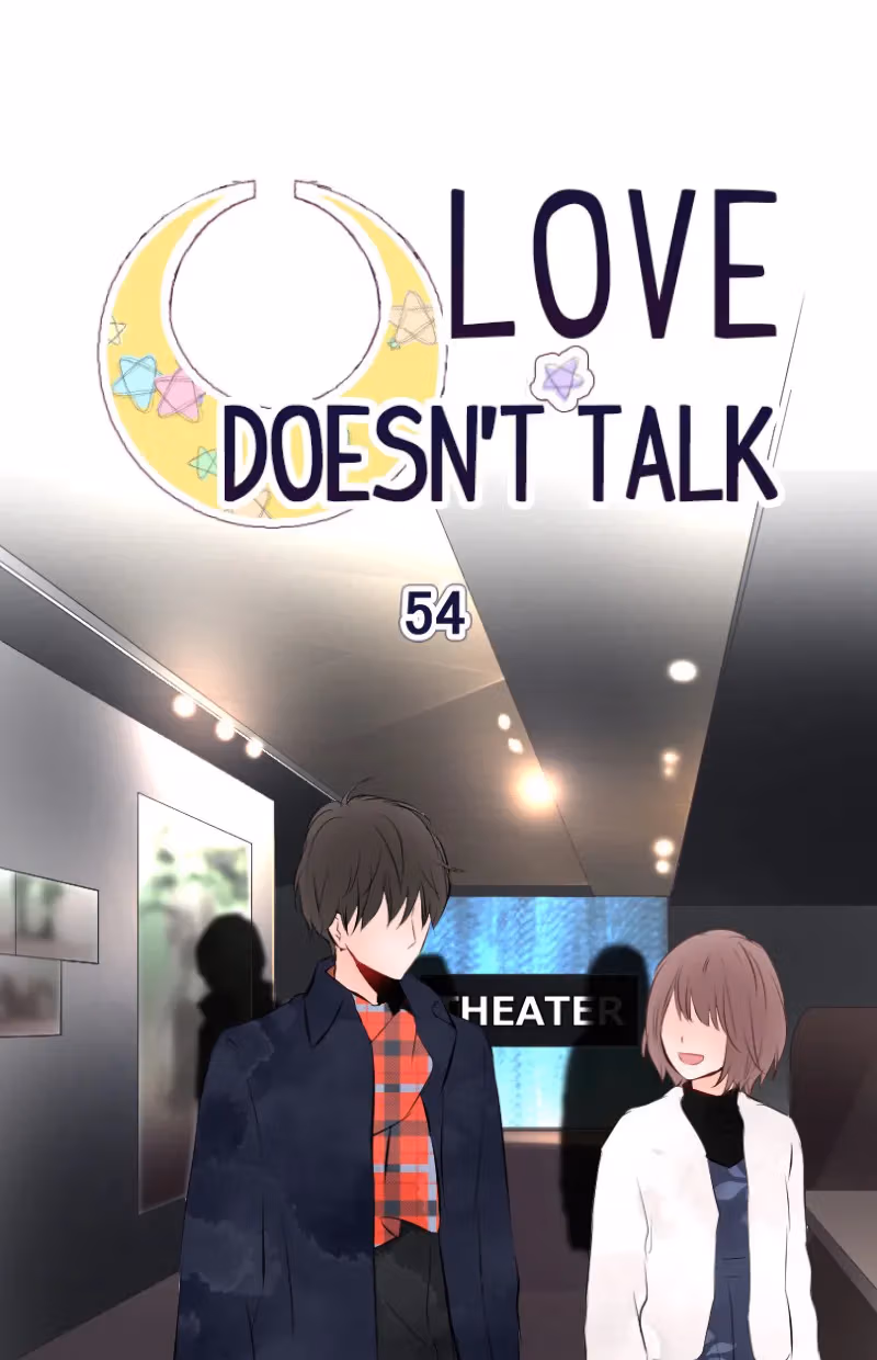 Love Doesn't Talk Chapter 54 page 2 - 