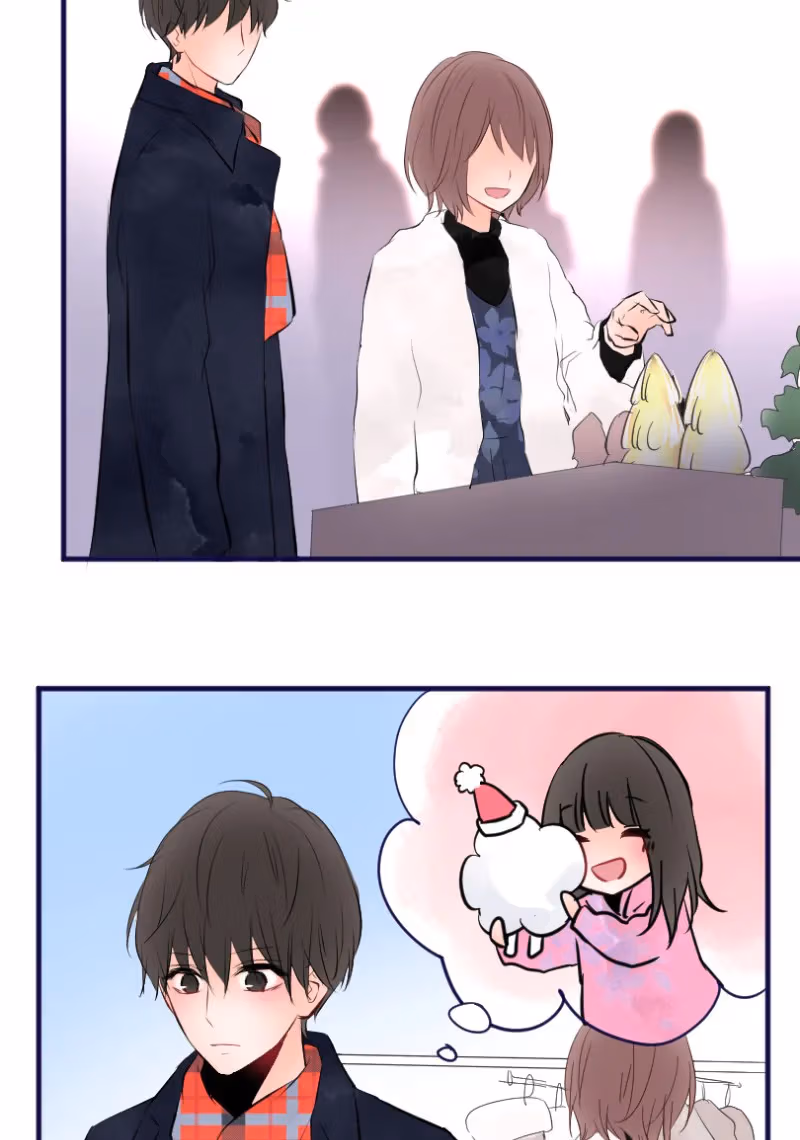 Love Doesn't Talk Chapter 54 page 11 - 