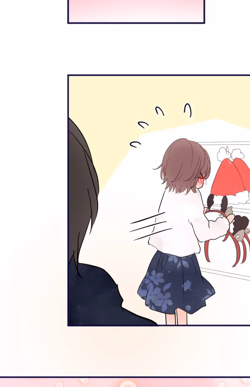 Love Doesn't Talk Chapter 54 page 16 - 