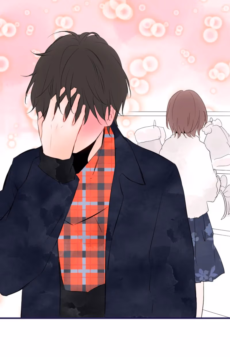 Love Doesn't Talk Chapter 54 page 17 - 