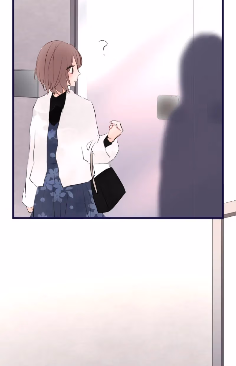 Love Doesn't Talk Chapter 54 page 26 - 