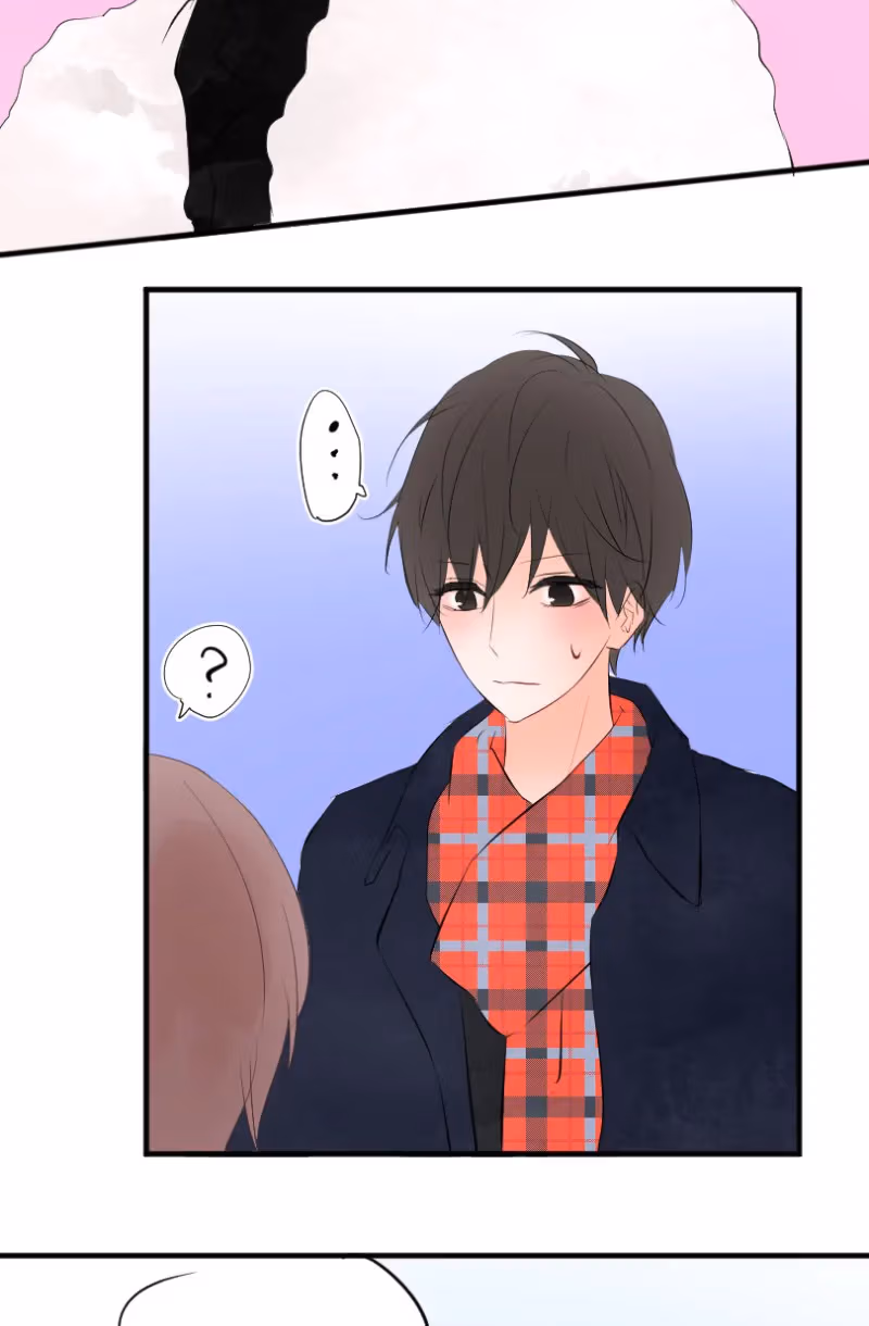 Love Doesn't Talk Chapter 55 page 14 - 