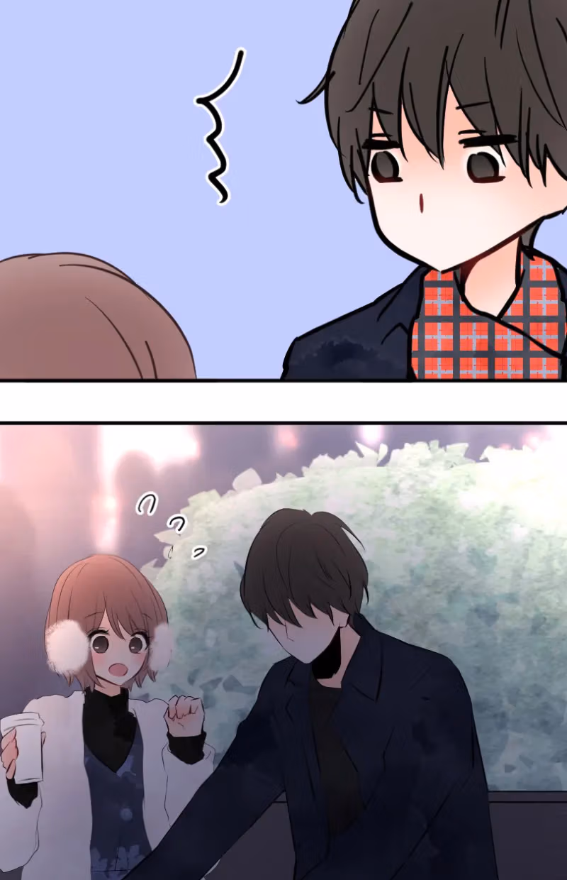 Love Doesn't Talk Chapter 55 page 19 - 