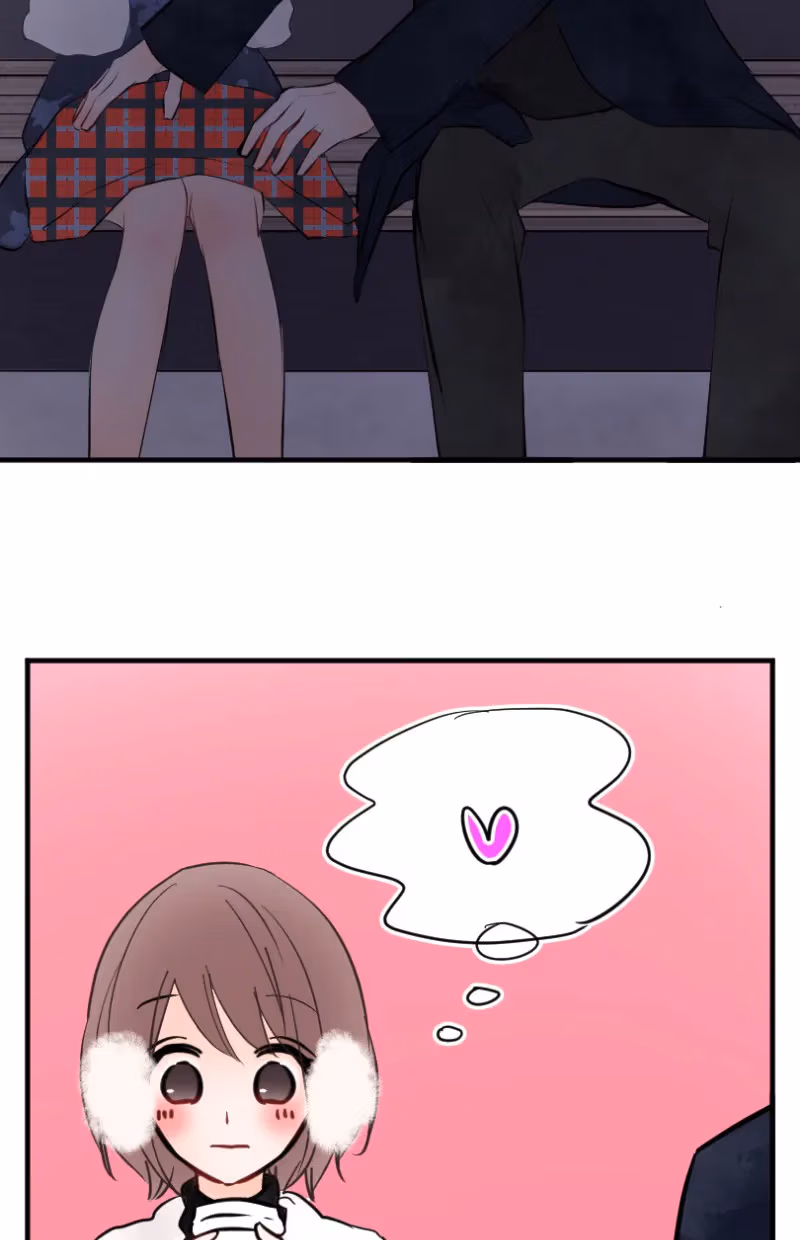 Love Doesn't Talk Chapter 55 page 20 - 