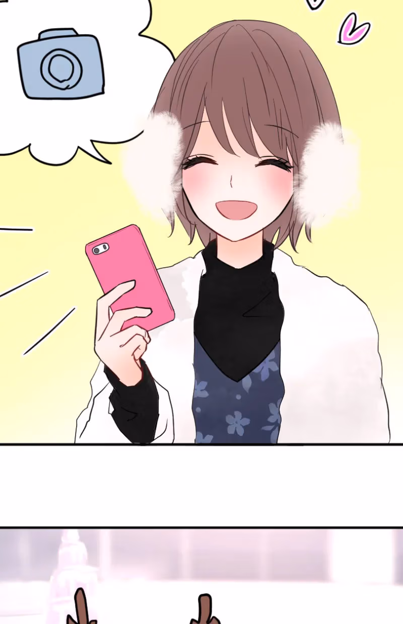 Love Doesn't Talk Chapter 55 page 4 - 