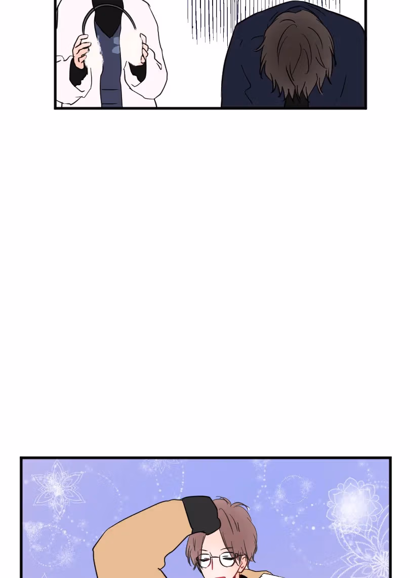 Love Doesn't Talk Chapter 56 page 11 - 