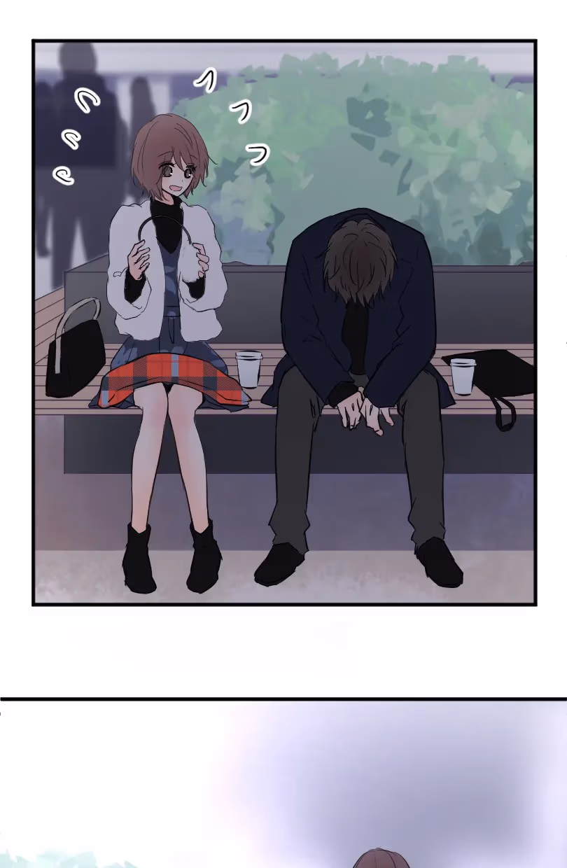 Love Doesn't Talk Chapter 56 page 14 - 