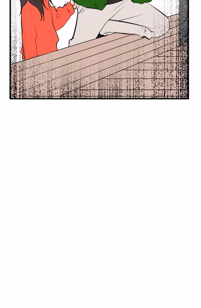 Love Doesn't Talk Chapter 56 page 17 - 