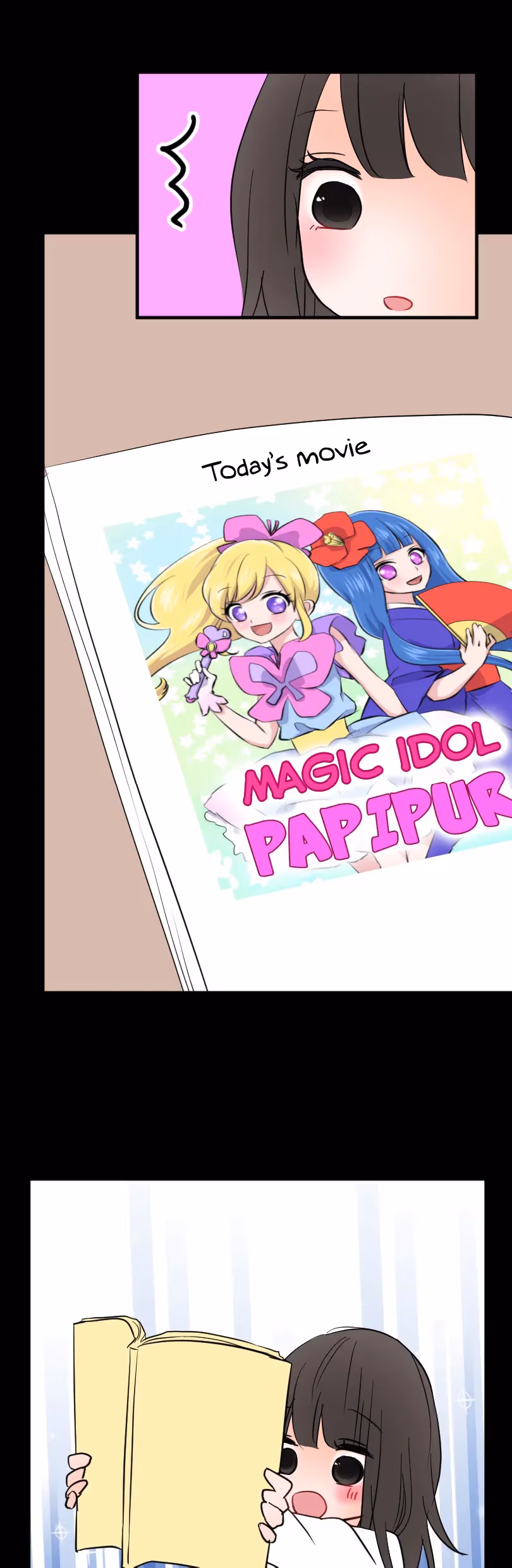 Love Doesn't Talk Chapter 56 page 26 - 