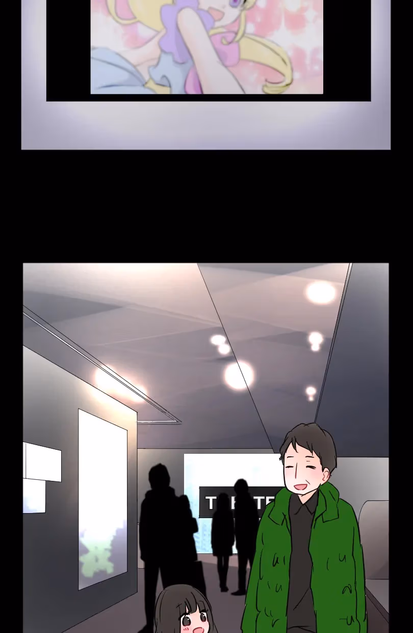 Love Doesn't Talk Chapter 56 page 28 - 