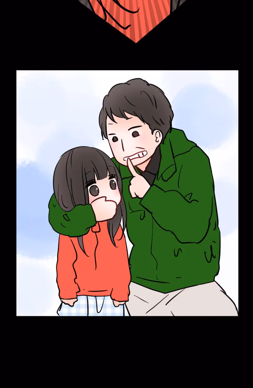 Love Doesn't Talk Chapter 56 page 33 - 