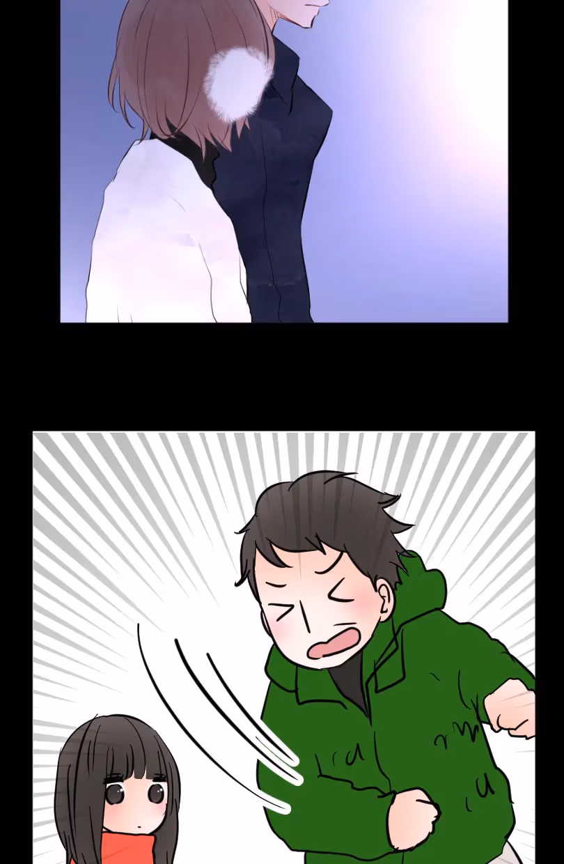 Love Doesn't Talk Chapter 56 page 37 - 