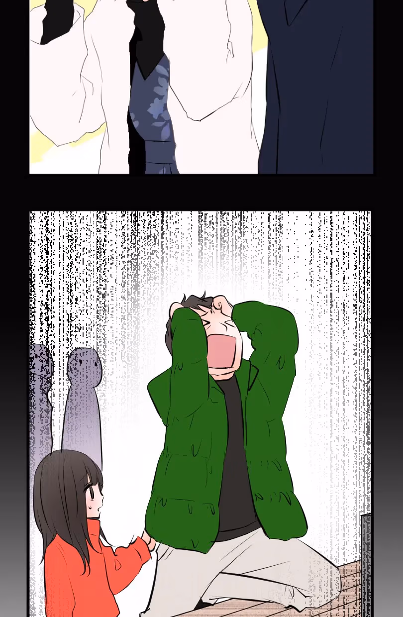 Love Doesn't Talk Chapter 56 page 42 - 