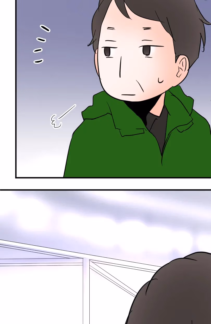 Love Doesn't Talk Chapter 56 page 45 - 