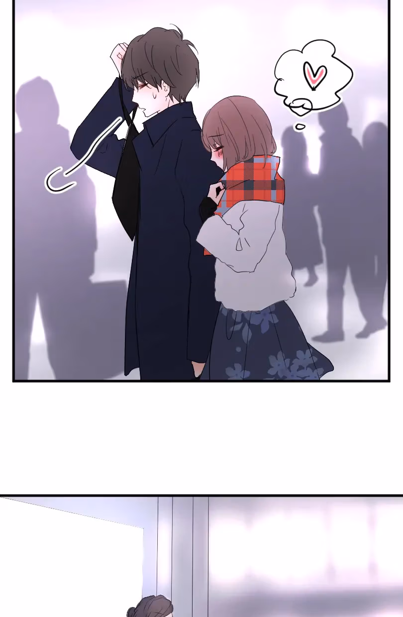 Love Doesn't Talk Chapter 56 page 50 - 