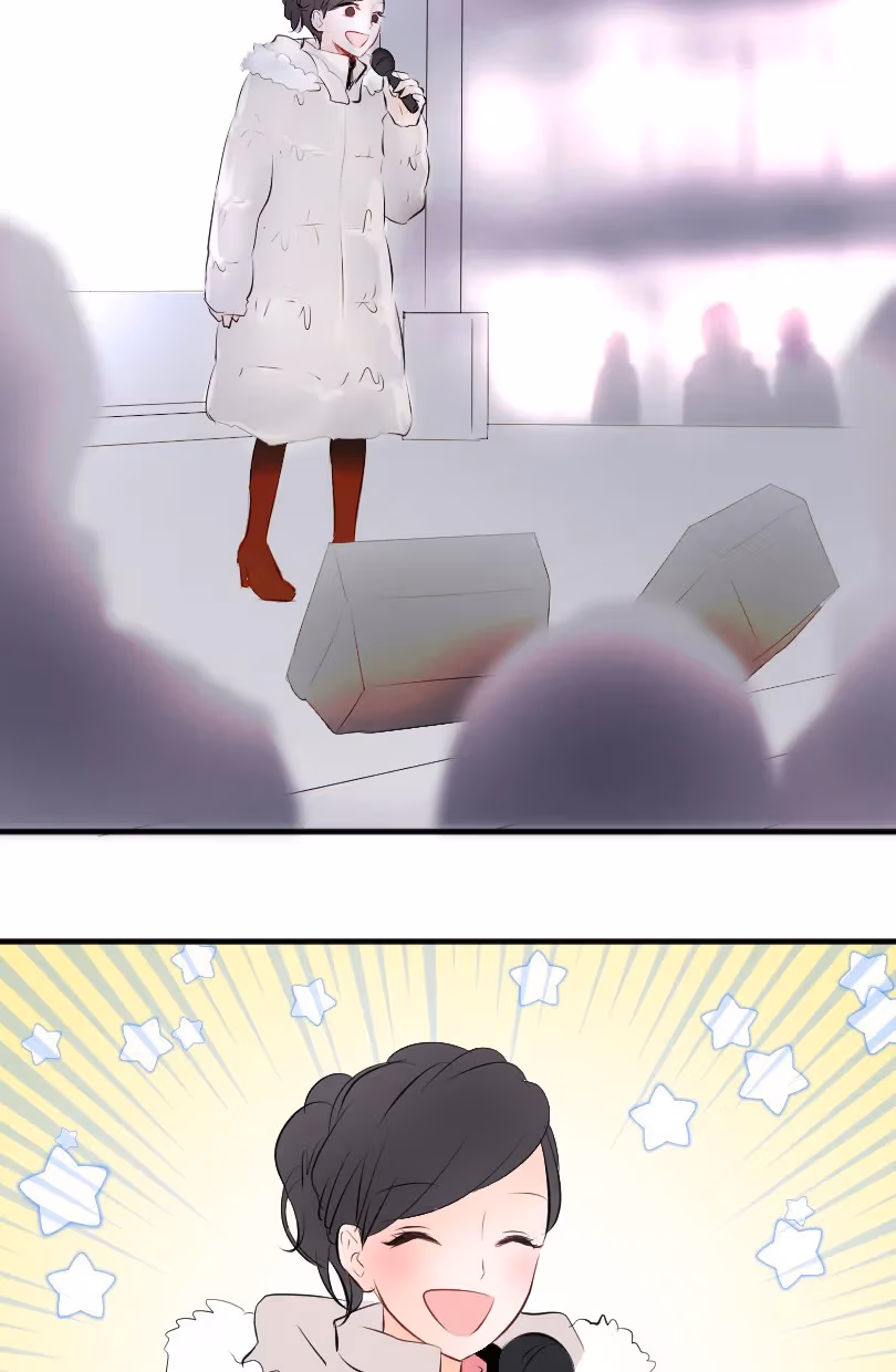 Love Doesn't Talk Chapter 56 page 51 - 