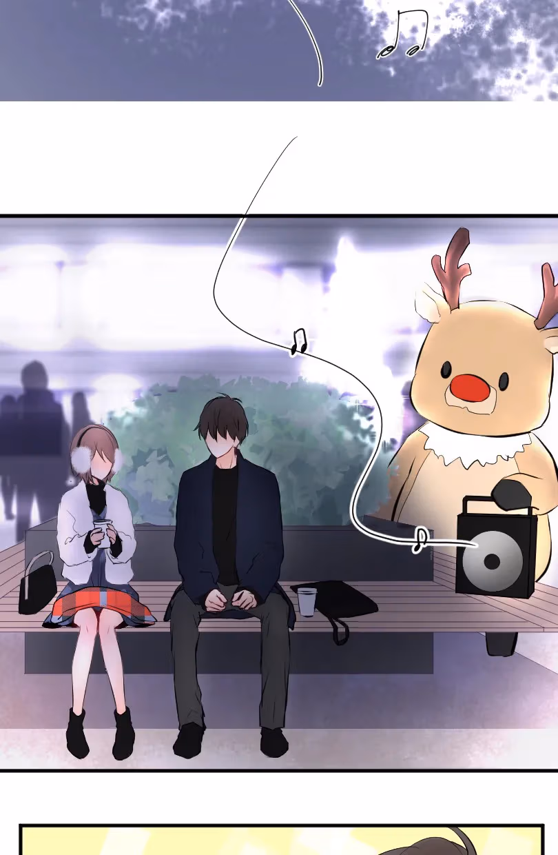 Love Doesn't Talk Chapter 56 page 7 - 
