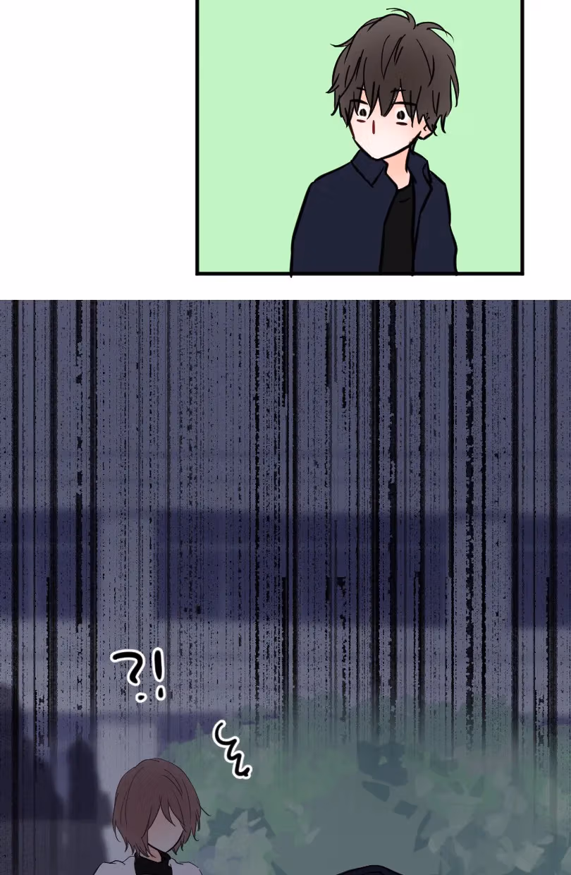 Love Doesn't Talk Chapter 56 page 9 - 