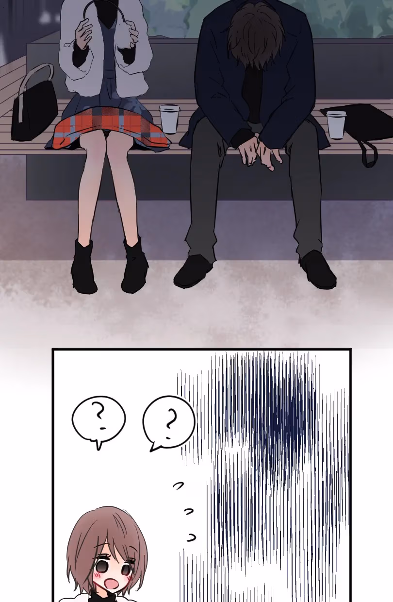 Love Doesn't Talk Chapter 56 page 10 - 