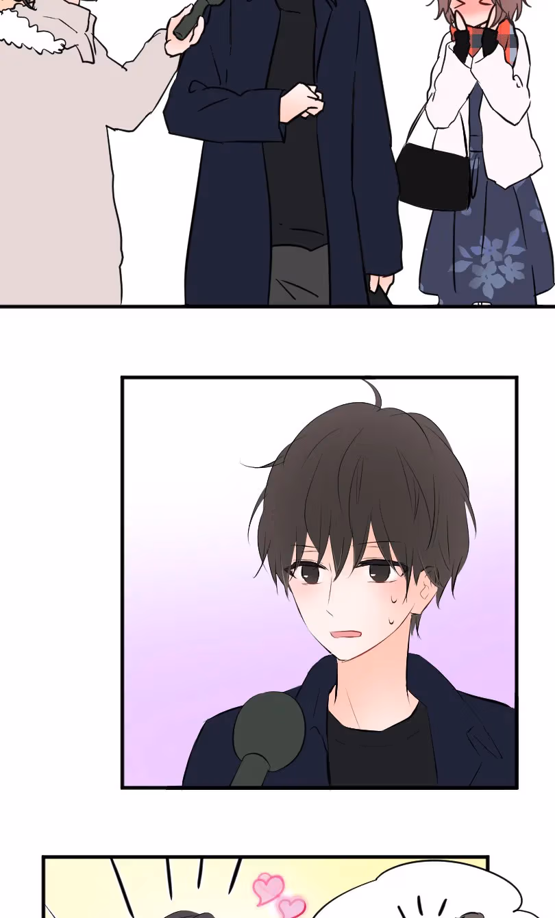Love Doesn't Talk Chapter 57 page 12 - 