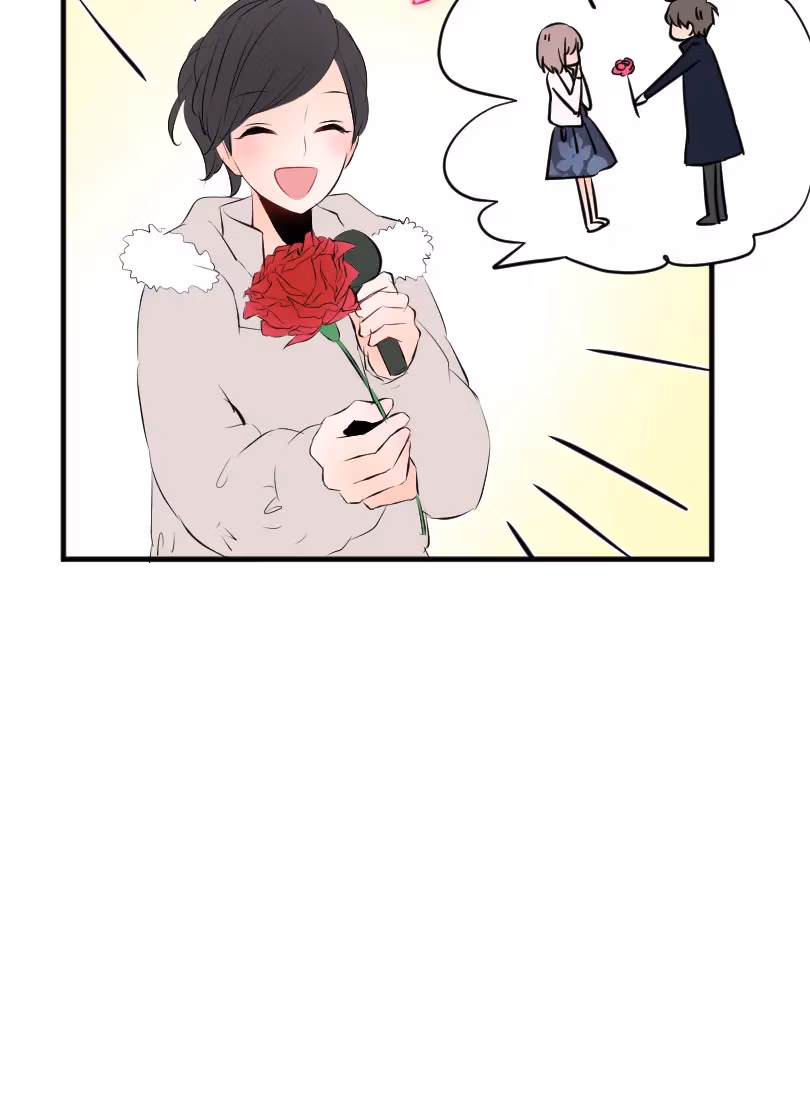Love Doesn't Talk Chapter 57 page 13 - 