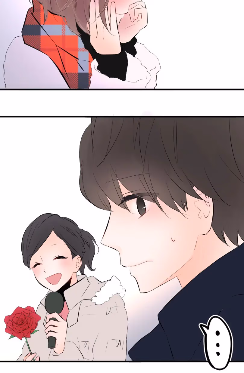 Love Doesn't Talk Chapter 57 page 15 - 