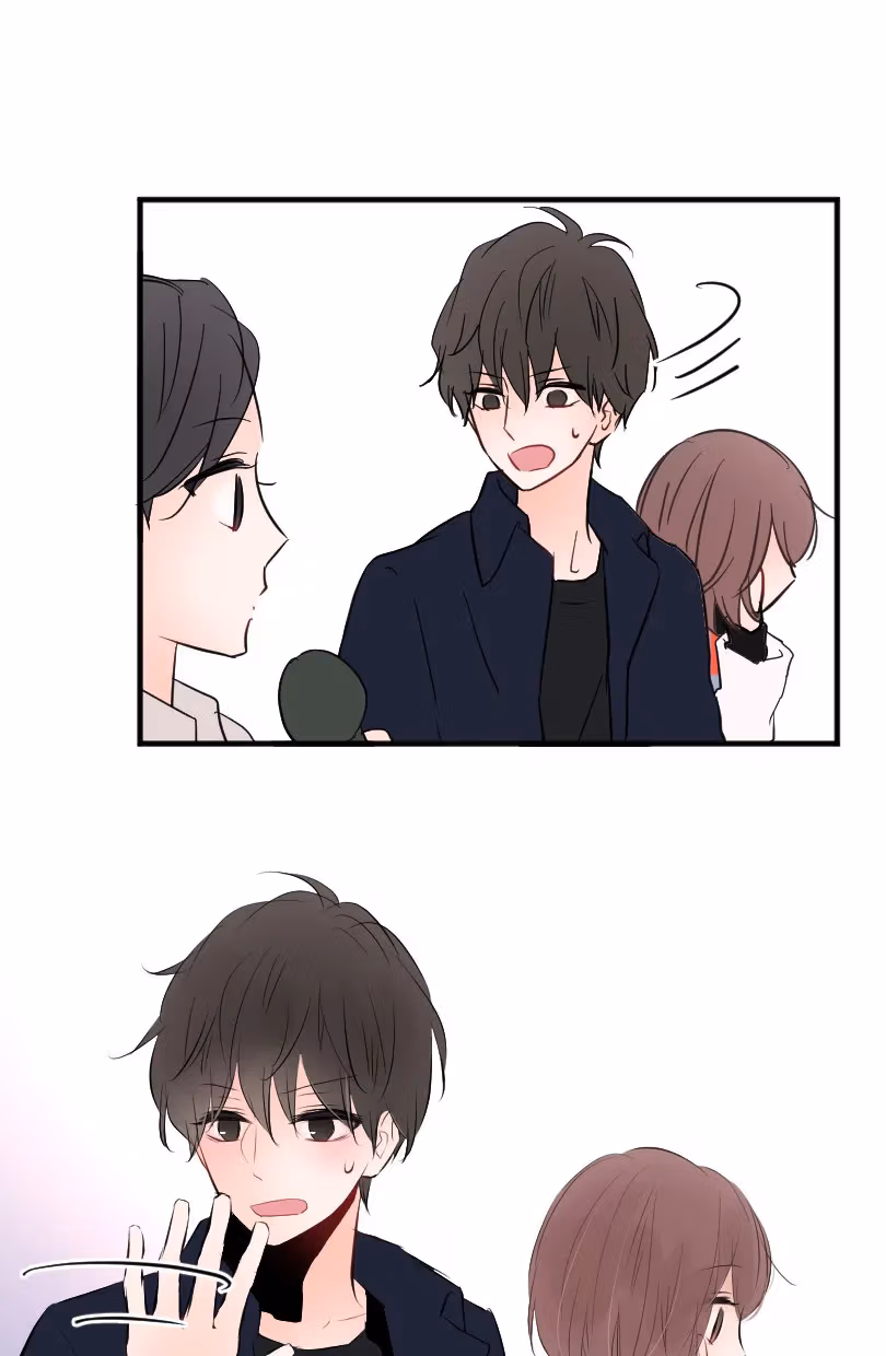 Love Doesn't Talk Chapter 57 page 16 - 