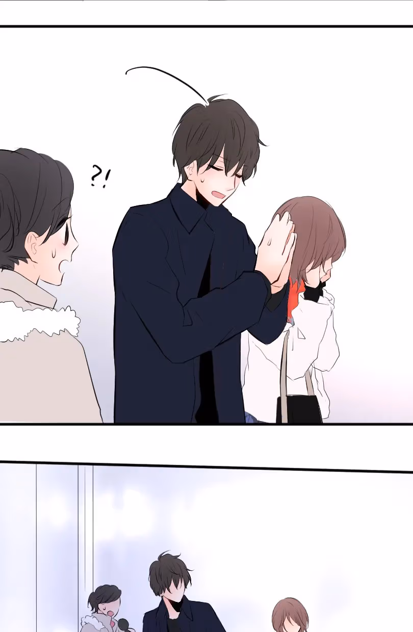 Love Doesn't Talk Chapter 57 page 18 - 